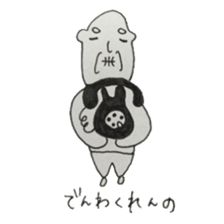 chikugo grandfather sticker #10120514