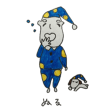 chikugo grandfather sticker #10120542