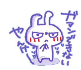 Yankee Rabbit sticker #10120593