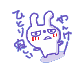 Yankee Rabbit sticker #10120595