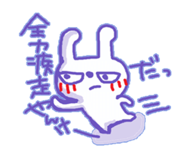 Yankee Rabbit sticker #10120597