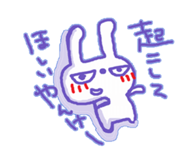 Yankee Rabbit sticker #10120600