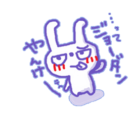 Yankee Rabbit sticker #10120601