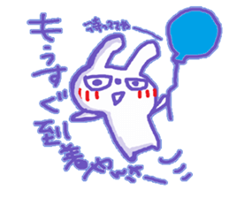 Yankee Rabbit sticker #10120604