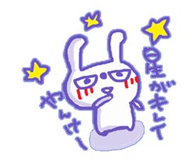 Yankee Rabbit sticker #10120607