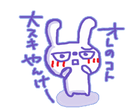 Yankee Rabbit sticker #10120608