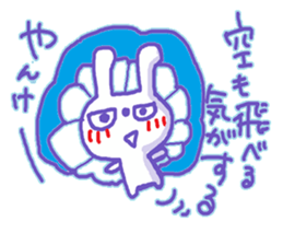 Yankee Rabbit sticker #10120610