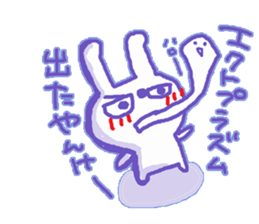 Yankee Rabbit sticker #10120612