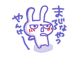 Yankee Rabbit sticker #10120615