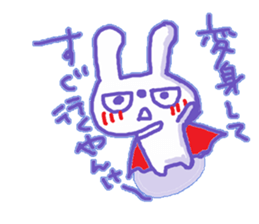 Yankee Rabbit sticker #10120617