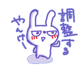 Yankee Rabbit sticker #10120619