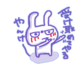 Yankee Rabbit sticker #10120620