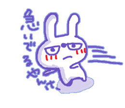Yankee Rabbit sticker #10120622