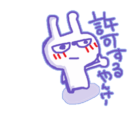 Yankee Rabbit sticker #10120624