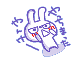 Yankee Rabbit sticker #10120625