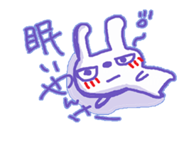 Yankee Rabbit sticker #10120626