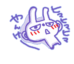 Yankee Rabbit sticker #10120629