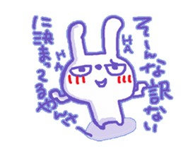 Yankee Rabbit sticker #10120630