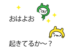 Rabbits on the Bubbles sticker #10120713