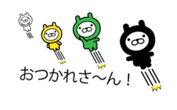 Rabbits on the Bubbles sticker #10120714