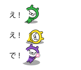 Rabbits on the Bubbles sticker #10120722