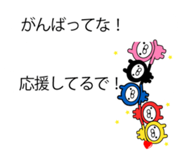 Rabbits on the Bubbles sticker #10120728