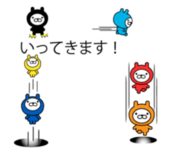 Rabbits on the Bubbles sticker #10120735