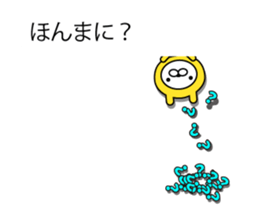 Rabbits on the Bubbles sticker #10120740