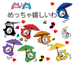 Rabbits on the Bubbles sticker #10120741