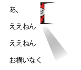 Rabbits on the Bubbles sticker #10120744