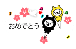 Rabbits on the Bubbles sticker #10120748