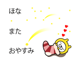 Rabbits on the Bubbles sticker #10120750