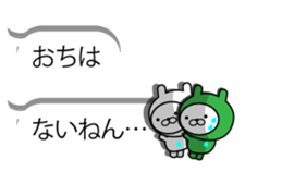 Rabbits on the Bubbles sticker #10120751