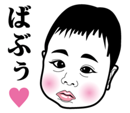 Strange face all stars 25. sticker #10120952