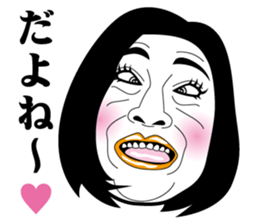 Strange face all stars 25. sticker #10120956