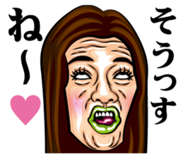 Strange face all stars 25. sticker #10120957