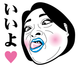 Strange face all stars 25. sticker #10120959