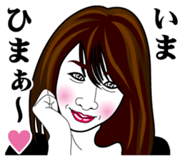 Strange face all stars 25. sticker #10120962