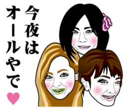 Strange face all stars 25. sticker #10120963