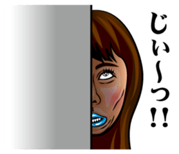 Strange face all stars 25. sticker #10120967