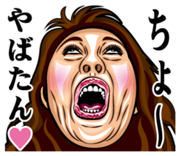 Strange face all stars 25. sticker #10120968