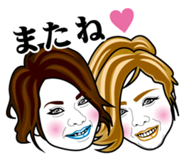 Strange face all stars 25. sticker #10120970