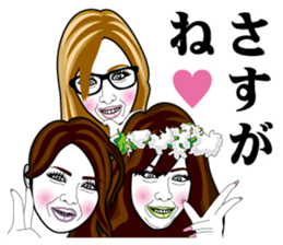 Strange face all stars 25. sticker #10120971