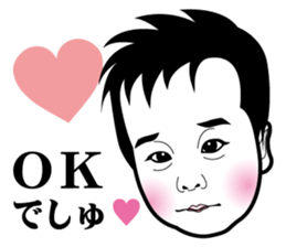 Strange face all stars 25. sticker #10120972