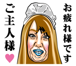 Strange face all stars 25. sticker #10120977