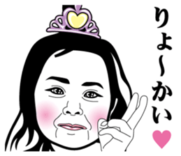 Strange face all stars 25. sticker #10120980