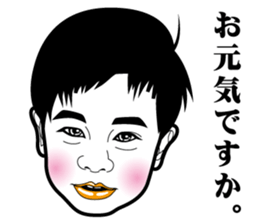 Strange face all stars 25. sticker #10120982