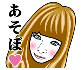 Strange face all stars 25. sticker #10120985