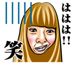 Strange face all stars 25. sticker #10120986