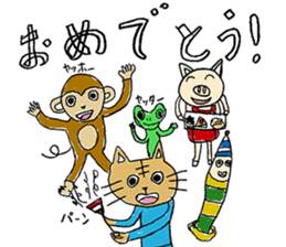 Animals friend sticker #10121073